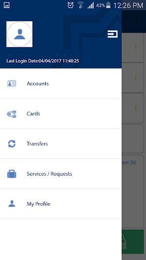 Islami Mobile Screen 2