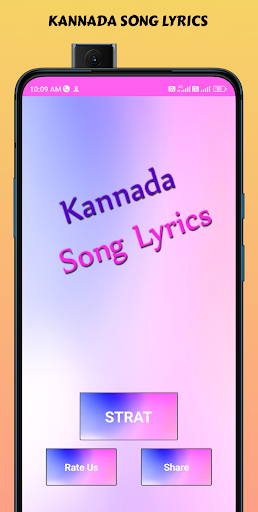 Android application Kannada Song Lyrics 2024 screenshort
