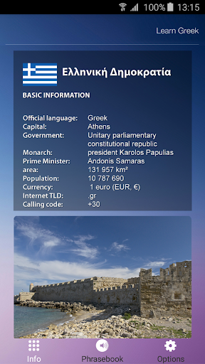 Android application Learn Greek Audio Course screenshort
