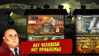 Game screenshot Симулятор Тюрьмы apk download