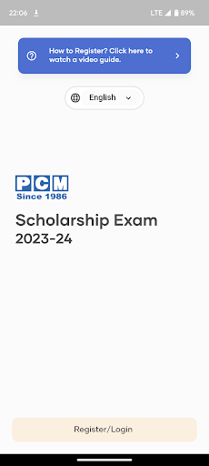 Android application PCM Scholarship Exam screenshort