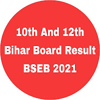 Bihar Board Result 2021