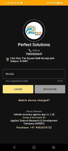 Android application Perfect Solutions screenshort