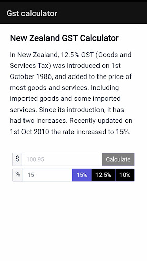GST Calculator - All GST Rates Screen 2