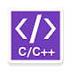 C/C++ Programming Compiler Windowsでダウンロード