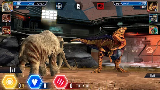 Jurassic World ザ ゲーム Google Play のアプリ