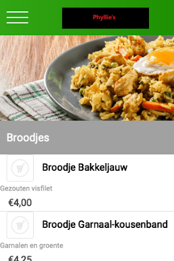 Android application Phyllies Drunen screenshort
