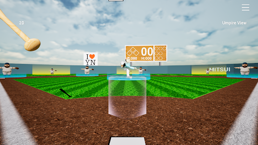 Baseball 0D screenshot 7