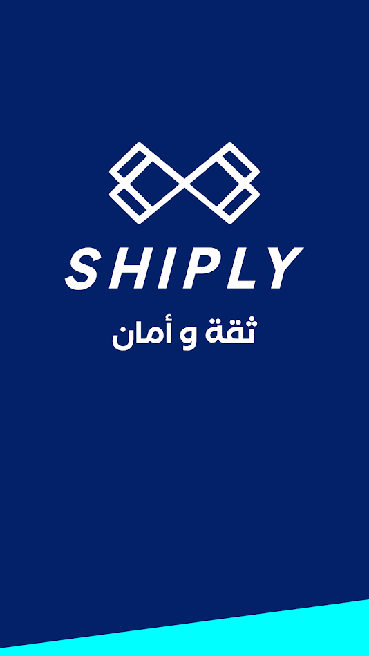 #8. Shiply Admin (Android) 게시자: Shiply Group