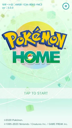 Game screenshot Pokémon HOME mod apk