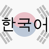Korean 4 icon