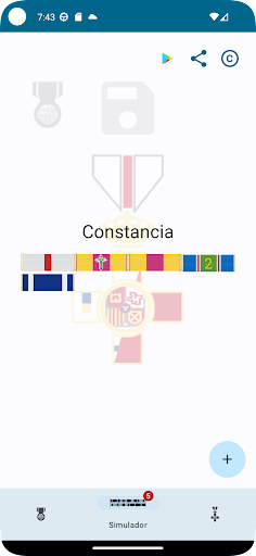 Ribbon Screen 2