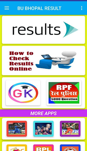 BU Bhopal Result Screen 2