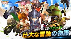 大乱闘RPG ガーディアンハンター [Online]のおすすめ画像1
