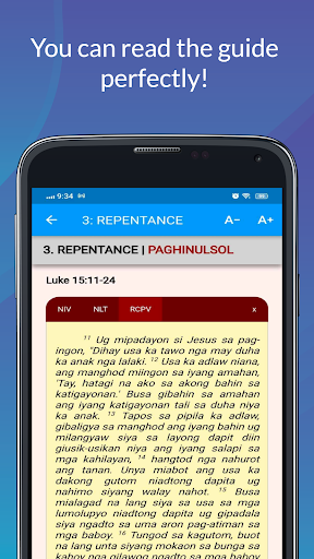 Simbanay Series One Screen 3
