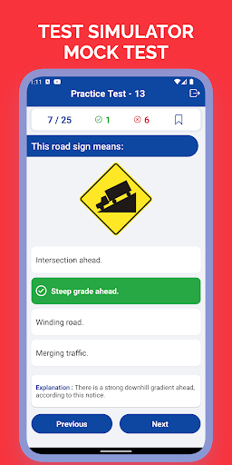 Massachusetts RMV Permit Test Screen 2