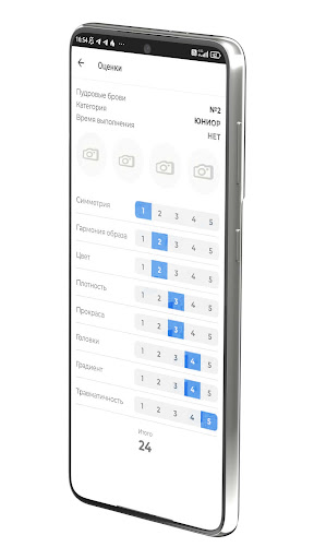 TOP LEVEL Screen 2