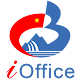 VNPT iOffice 4.0 - Cao Bằng Baixe no Windows