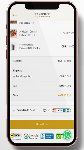Omade Store Screen 2