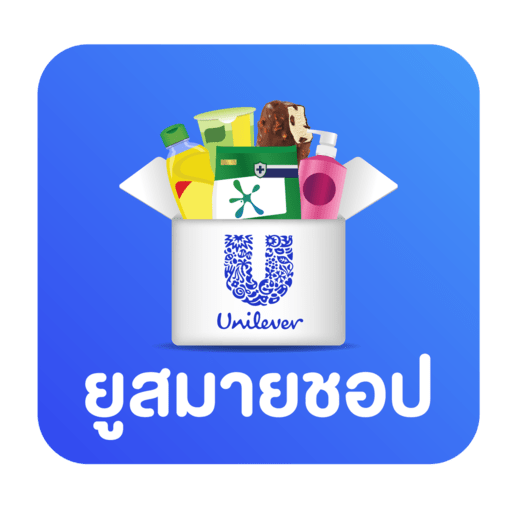U Smile Shop logo