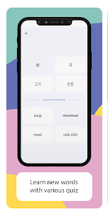 podo_words: Learn Korean words Premium Apk 4