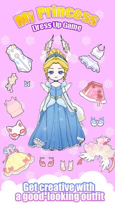 My Princess Dress Up Gameのおすすめ画像2