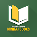 Minhaj Books - منہاج بکس - Androidアプリ