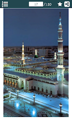 Islamic Wallpapers HD - Kaaba Makkah Masjid nabawi
