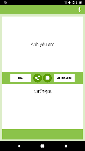 Thai-Vietnamese Translator Screen 2