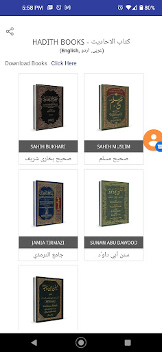 Ramadan Times Screen 3