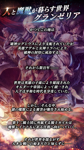 u30e9u30b9u30c8u30afu30e9u30a6u30c7u30a3u30a2 11