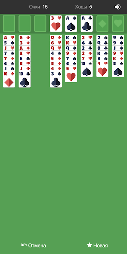 Android application FreeCell Solitaire screenshort