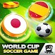 World Cup Soccer Games Caps 2018 - Androidアプリ