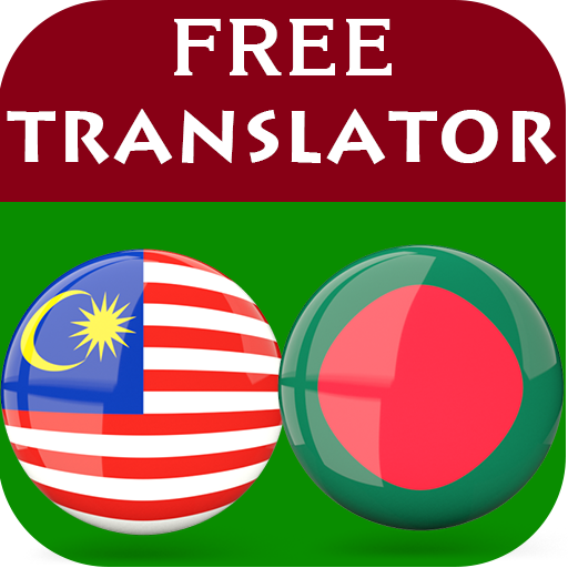 Malay Bengali Translator Apps On Google Play