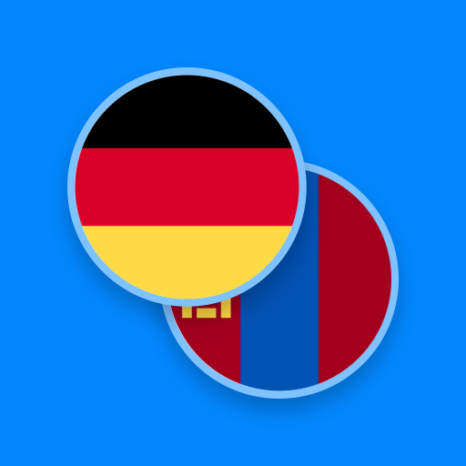 German-Mongolian Dictionary logo