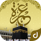 Umrah Application icon