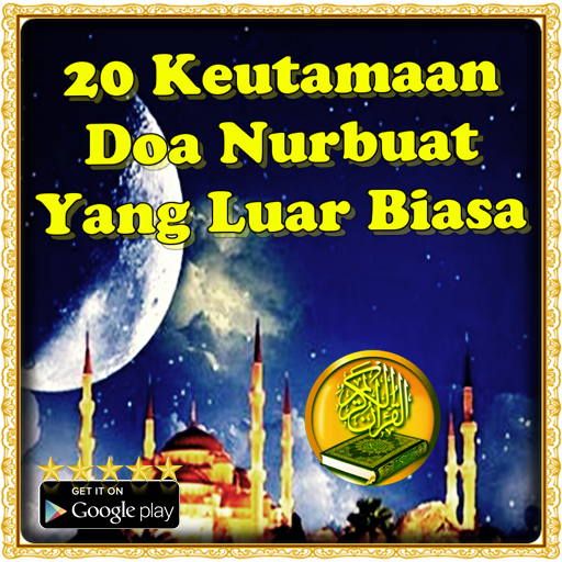 Doa & Zikir Manasik Haji - Apps on Google Play