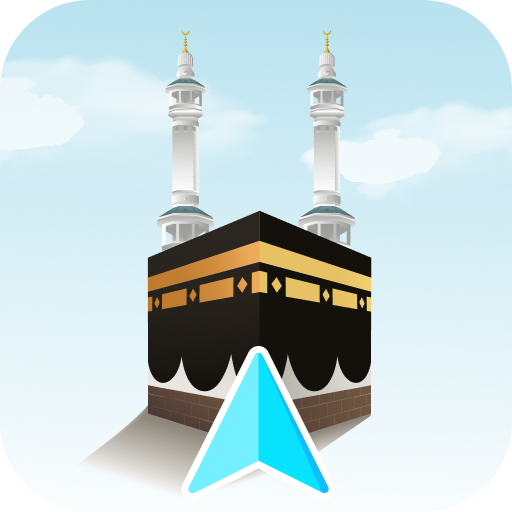 Al Quran: Azan, Qibla, Prayer  Icon