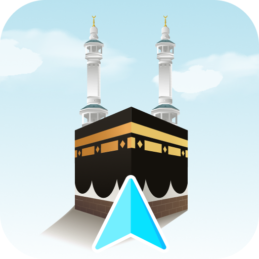 Al Quran & Qibla: Muslim App logo