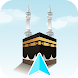 イスラム教 355: アタン、コーラン、キブラ - Androidアプリ