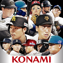プロ野球スピリッツA Mod Apk