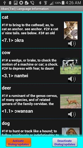 Speak Akan(twi) Language Screen 3