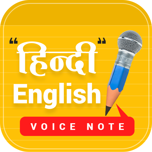 Hindi English Voice Note Скачать для Windows