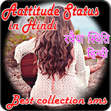 Attitude Status in Hindi best collection icon