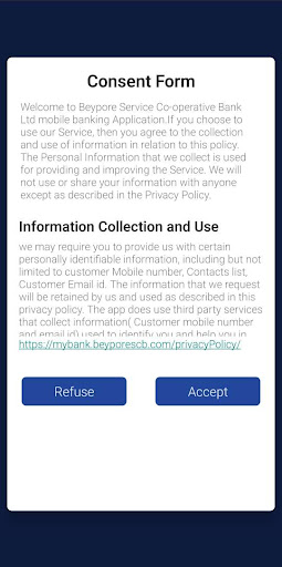 BSCB MyBank Screen 2