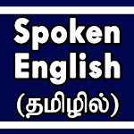 Cover Image of Download Spoken English through Tamil  APK