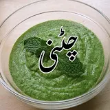 Chatni Recipes in Urdu - How to make Chatni Sauce icon