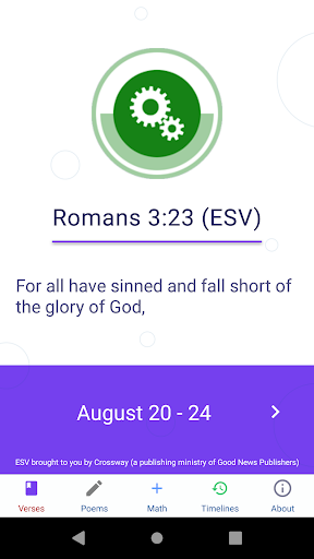 Android application CPLS Memorize screenshort