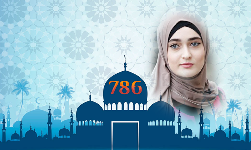 Holy 786 Photo Frames786 Holy Photo Frames