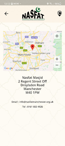 Nasfat Masjid Screen 3